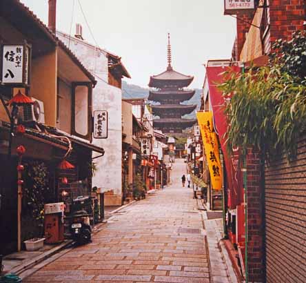 Kyoto Japan Toji Temple