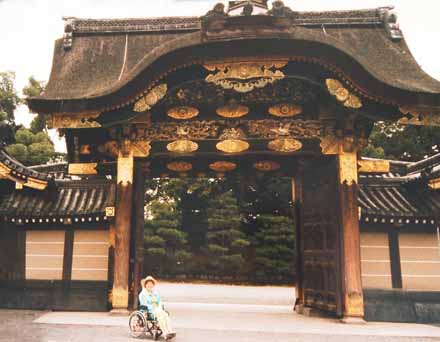 Palace in Kyoto Japan